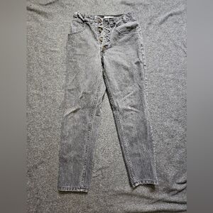 Vintage Georges Marciano Guess Jeans